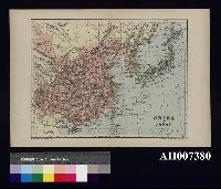 藏品(CHINA AND JAPAN 地圖 (一手原版))的圖片